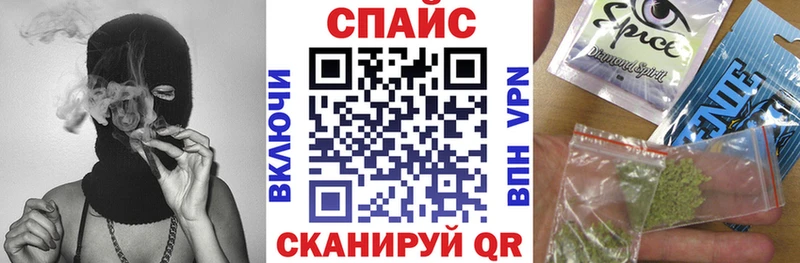 БУТИРАТ BDO 33%  Анива 