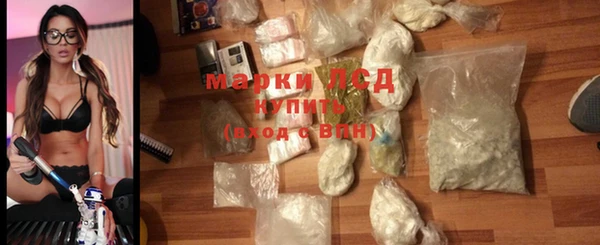 apvp Нягань