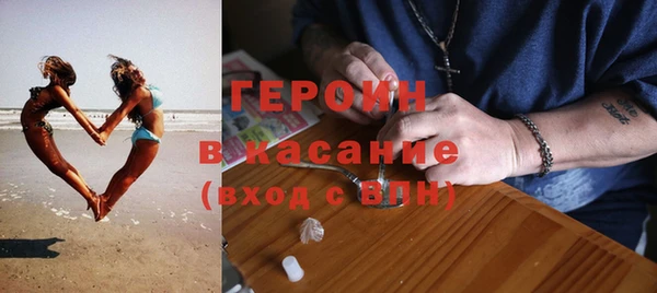 2c-b Алексин