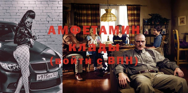 эйфоретик Алексеевка
