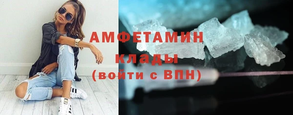 2c-b Алексин