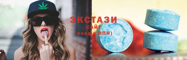 меф Няндома