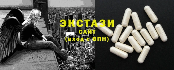 2c-b Алексин