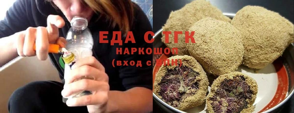 эйфоретик Алексеевка