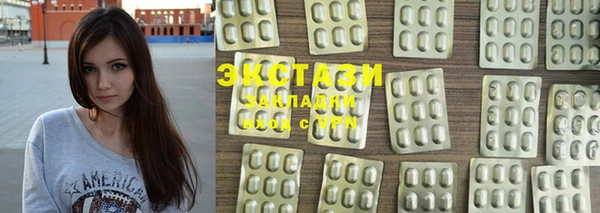 2c-b Алексин