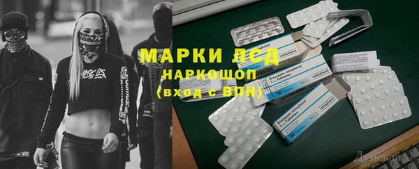 2c-b Алексин