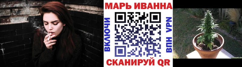 OMG как зайти  Анива  МАРИХУАНА семена 